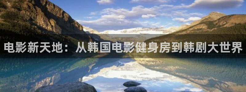 意昂2招商